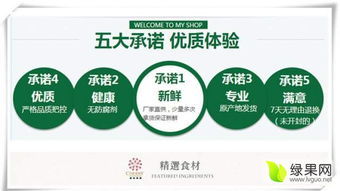 2016年9月，新鮮薄皮核桃上市，日用百貨市場迎來搶購熱潮