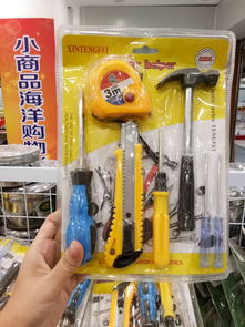 一件也批發(fā)，2元起售 時(shí)尚百貨精品熱銷進(jìn)行時(shí)